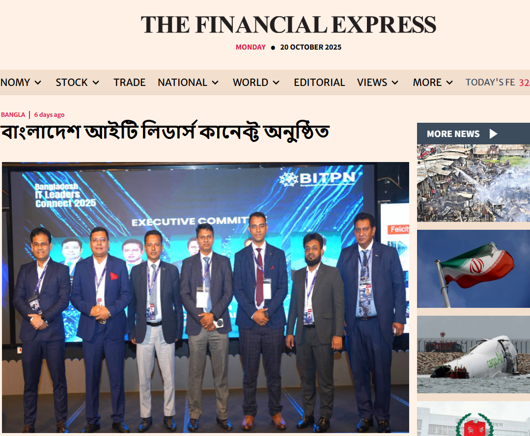 FICCI Partners with Government to Attract Global Investors and  Expand Business Opportunities in Bangladesh